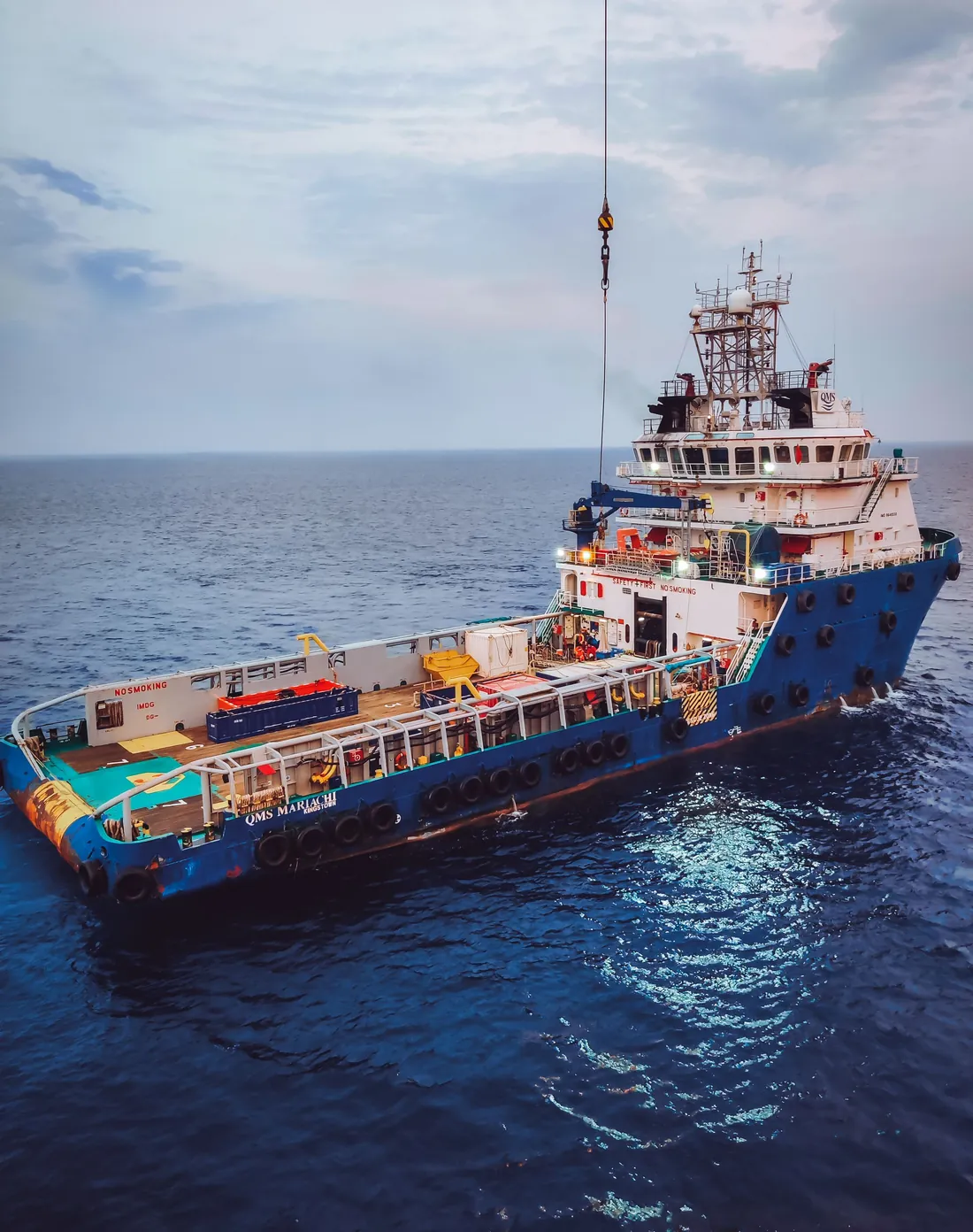 Offshore supply vessel at sea